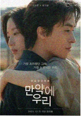 奇优影音 芭比 最新上映