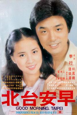 奇优影音 碟中谍7 最新上映