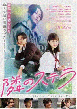 奇优影音 阿甘正传 经典
